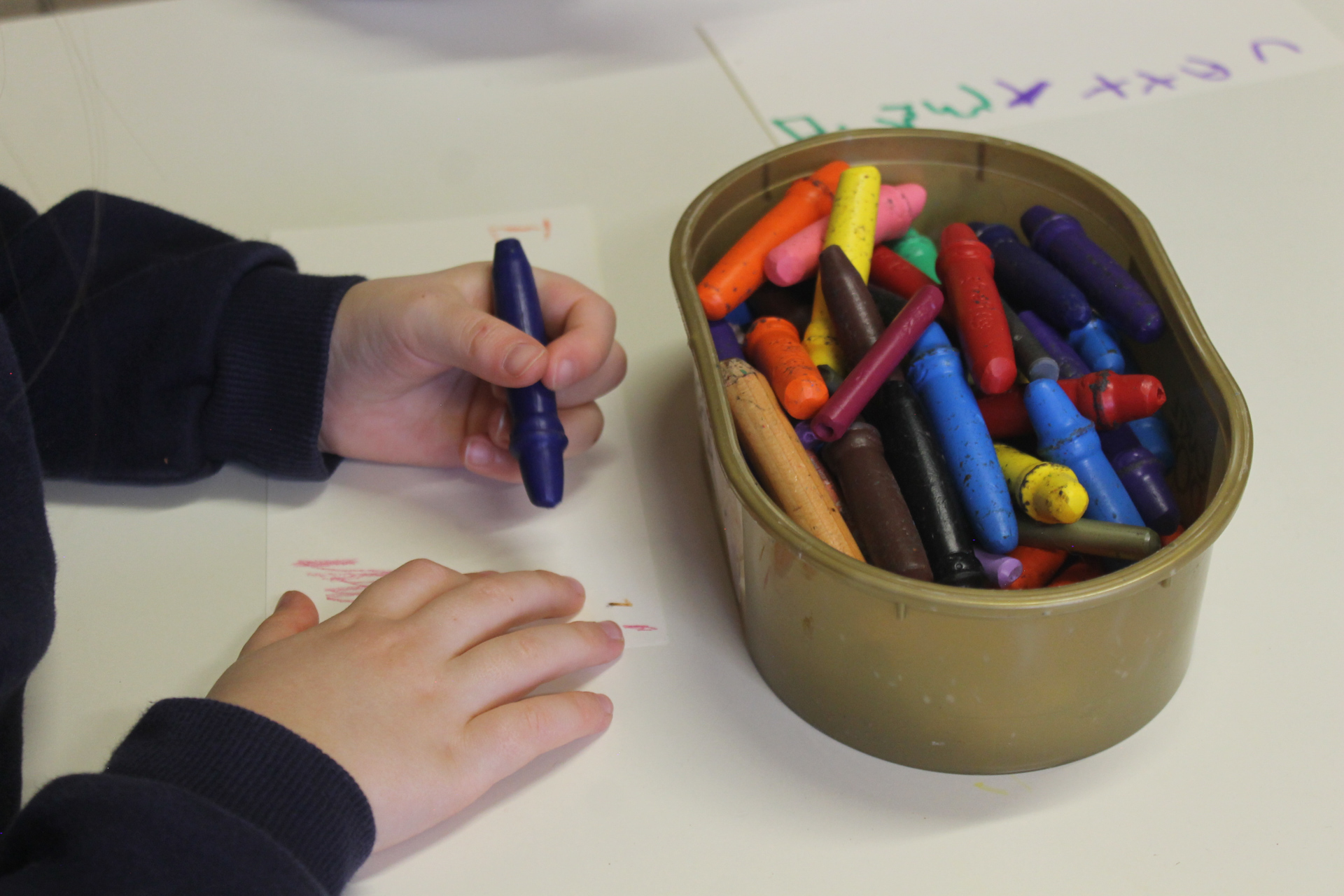 Scuola dell'Infanzia